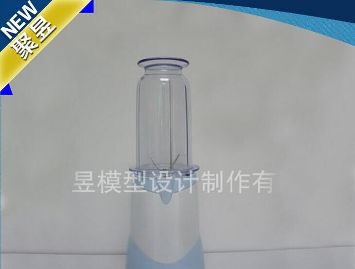 榨汁機模型制作